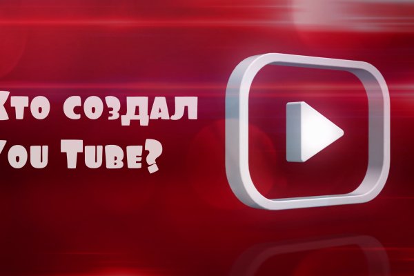 Кракен наркота что это