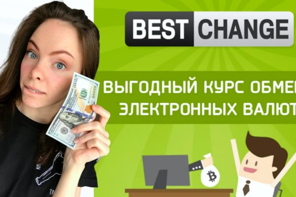 Ссылка на кракен онион