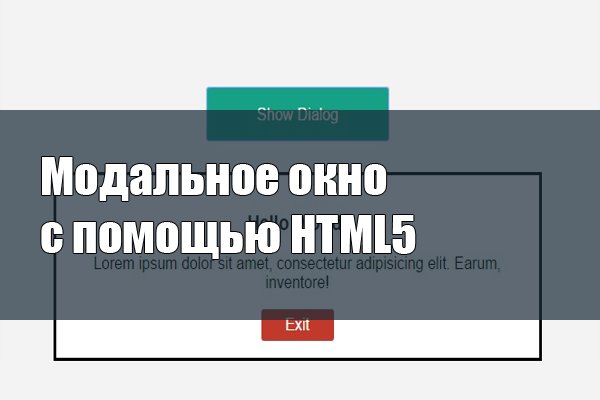 Как восстановить аккаунт кракен