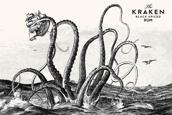 2kr kraken