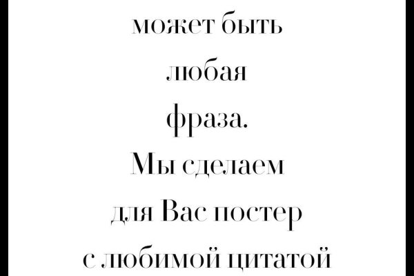 Как зайти на кракен через тор