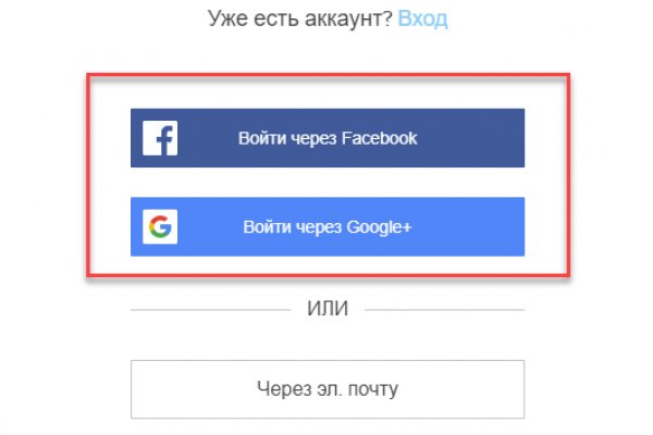 Kraken ссылка на сайт тор