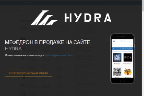 Найдется все kraken 2krn cc